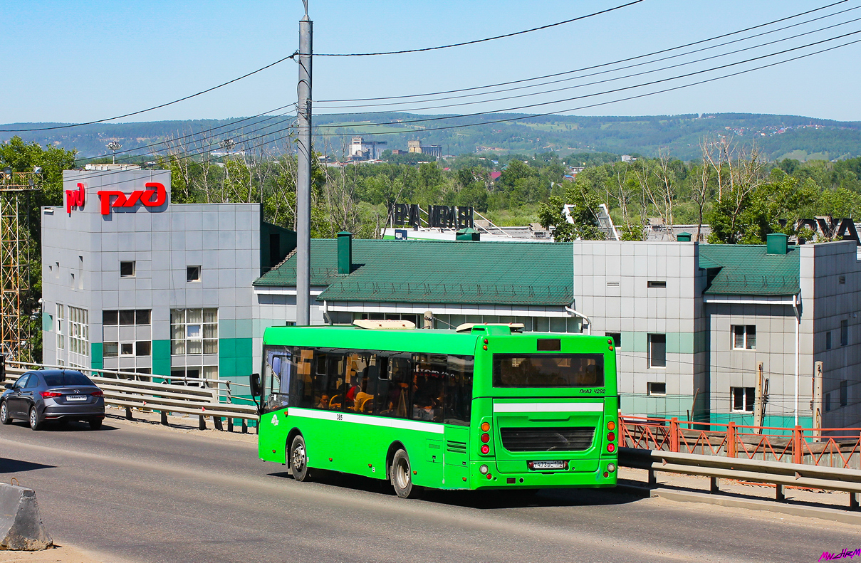 Иркутская область, ЛиАЗ-4292.60 (1-2-0) № 385