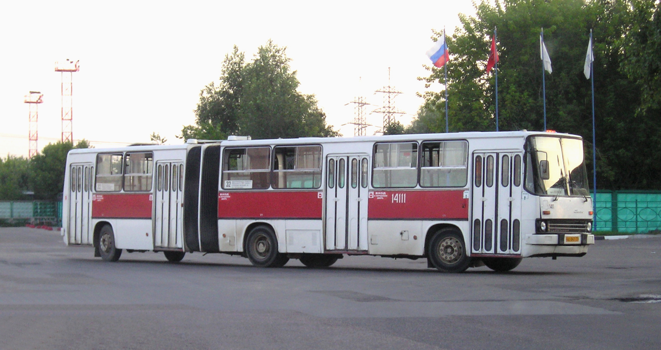 Москва, Ikarus 280.00 № 14111