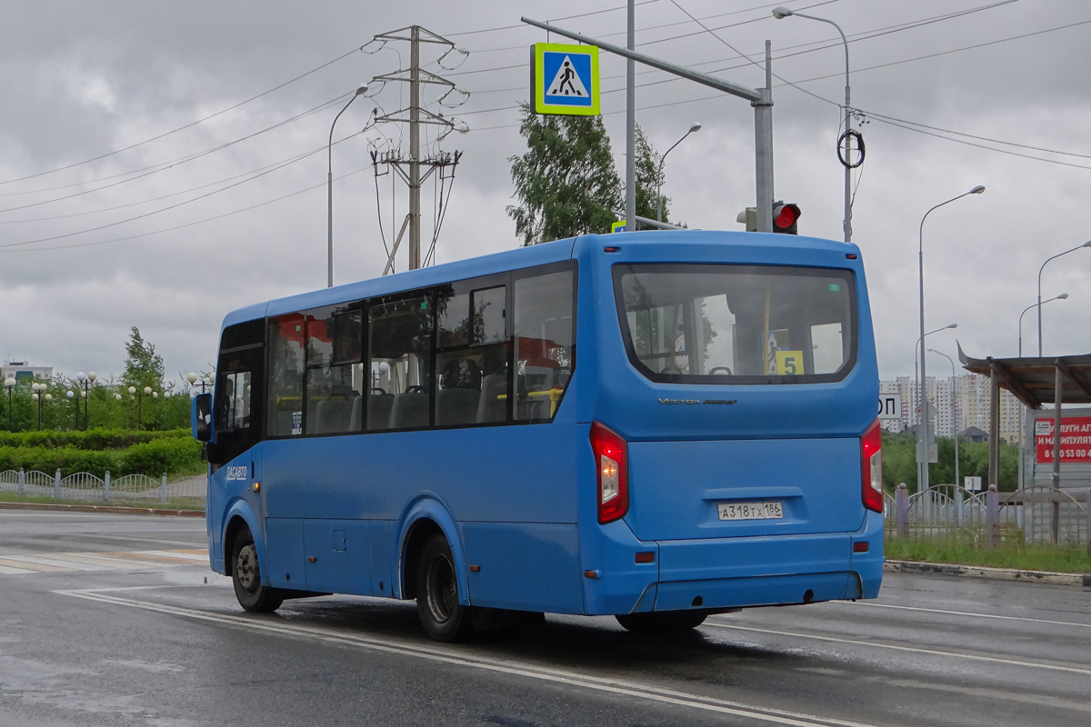 Ханты-Мансийский АО, ПАЗ-320435-04 "Vector Next" № 0318