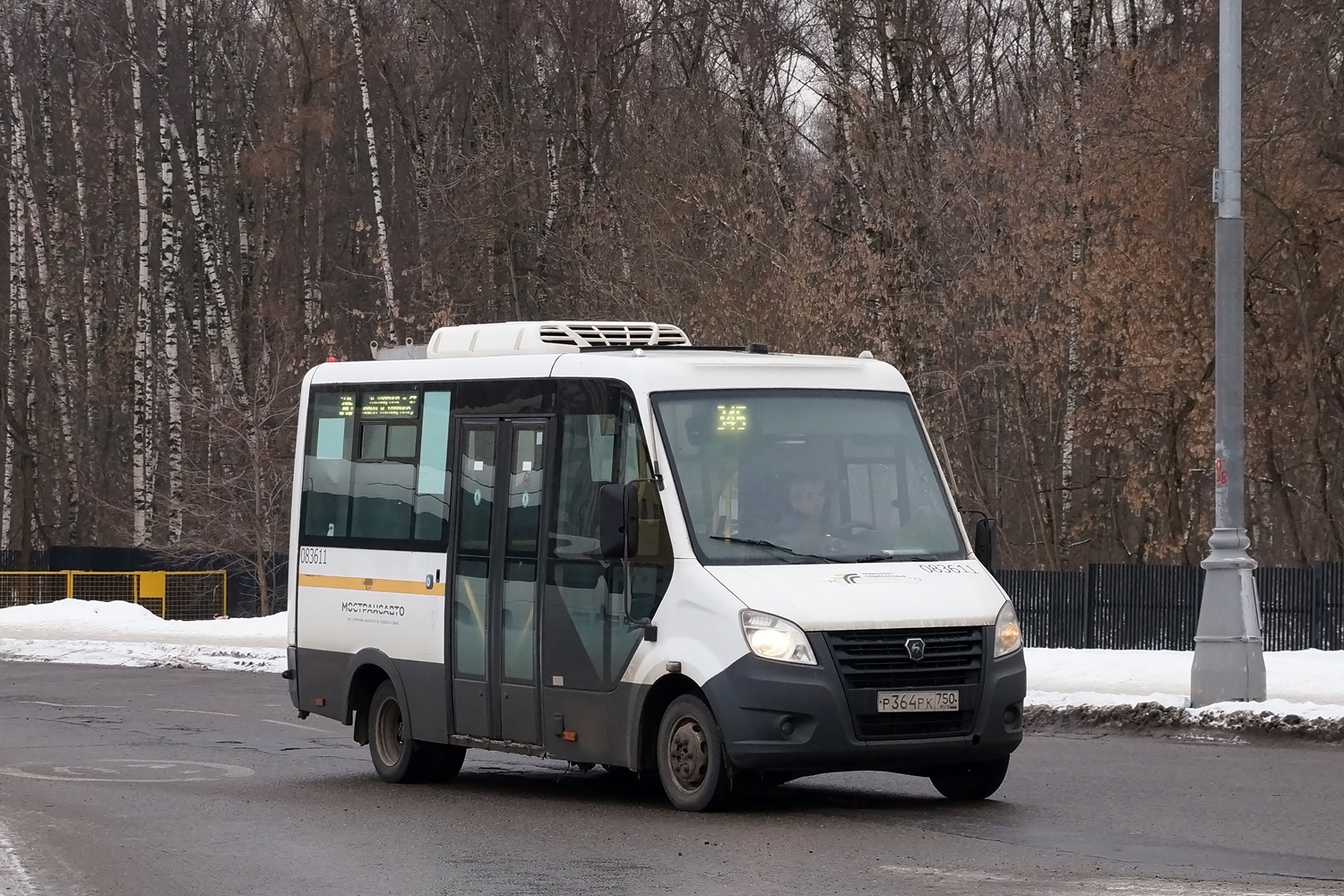 Московская область, Луидор-2250DS (ГАЗ Next) № 083611