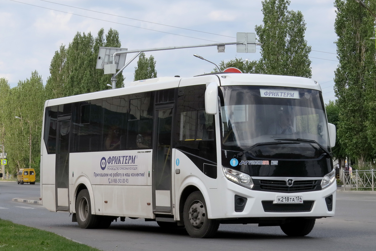 Волгоградская область, ПАЗ-320455-04 "Vector Next" (межгород) № К 218 ТА 134