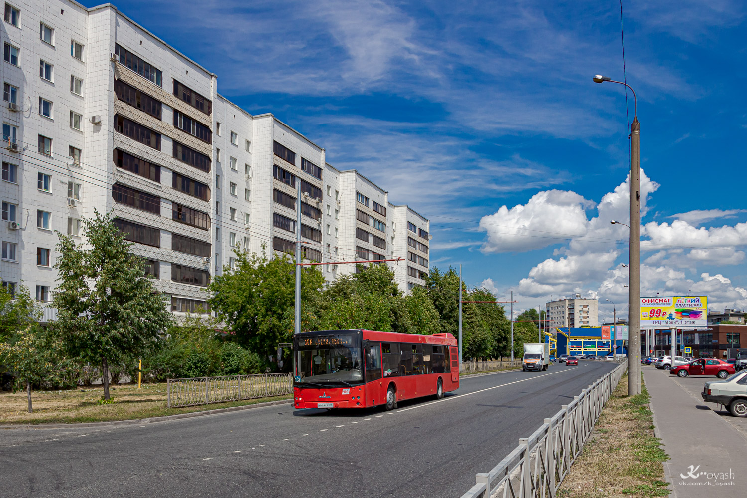 Татарстан, МАЗ-203.069 № 905