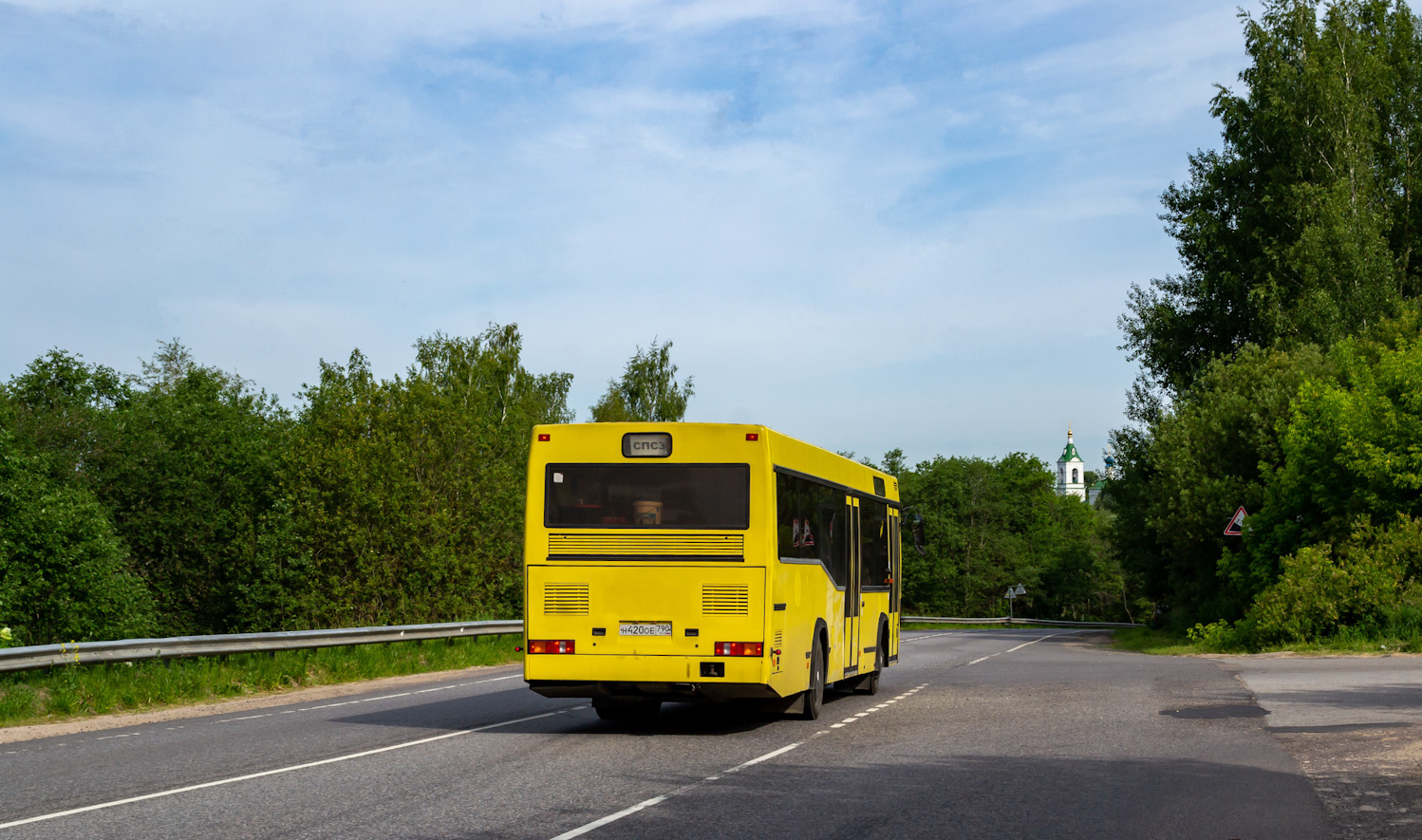 Московская область, МАЗ-104.С21 № Н 420 ОЕ 790