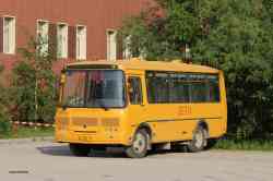 652 КБ