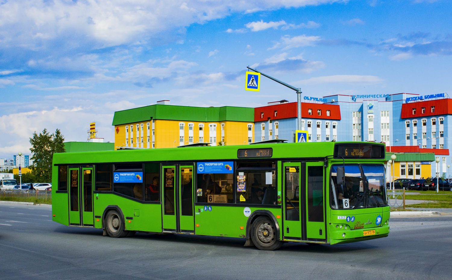 Ханты-Мансийский АО, МАЗ-103.465 № 1213