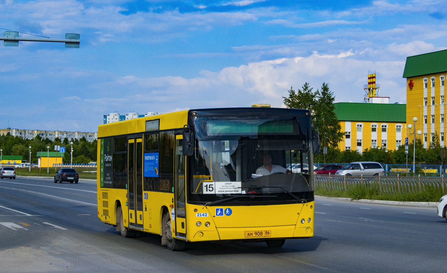 Ханты-Мансийский АО, МАЗ-206.085 № 2142