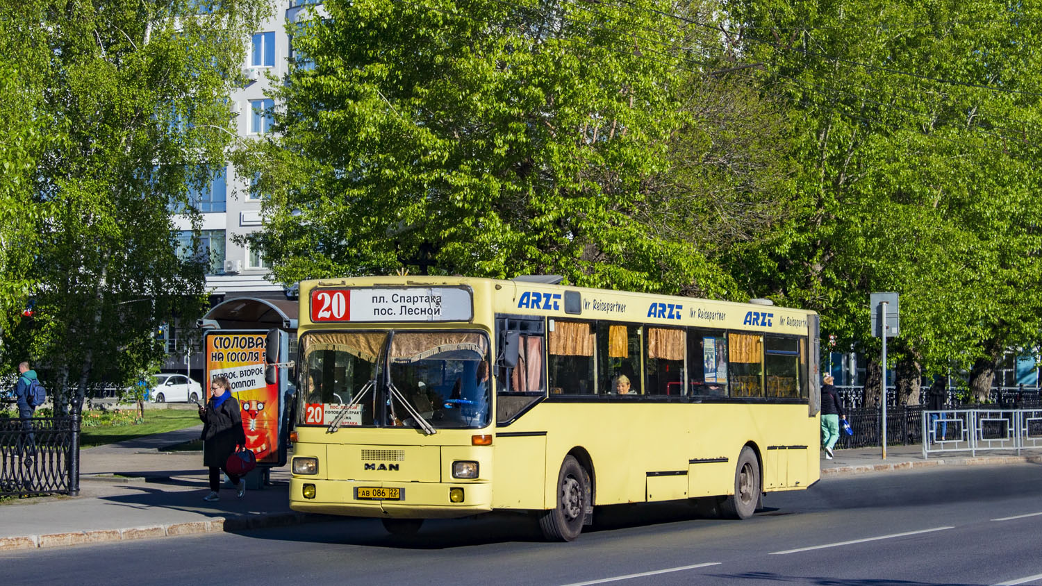 Алтайский край, MAN 791 SL202 № АВ 086 22