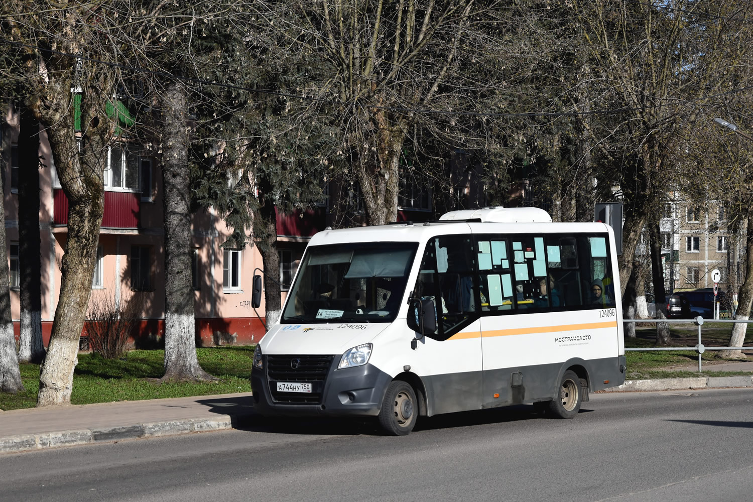 Moscow region, GAZ-A64R42 Next # 124096
