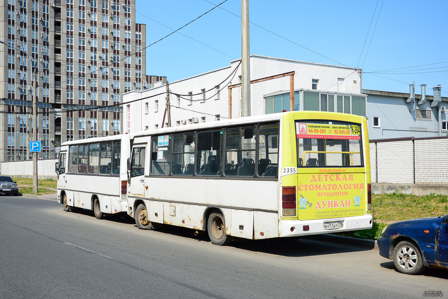 Санкт-Петербург, ПАЗ-320402-03 № В 847 ЕВ 178; Санкт-Петербург, ПАЗ-320402-05 № В 411 КР 178