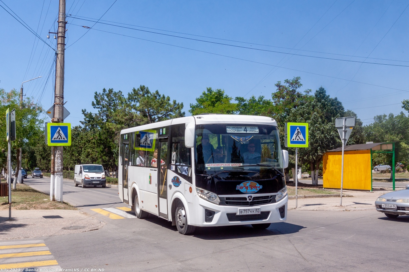 Республика Крым, ПАЗ-320406-04 "Vector Next" № 45