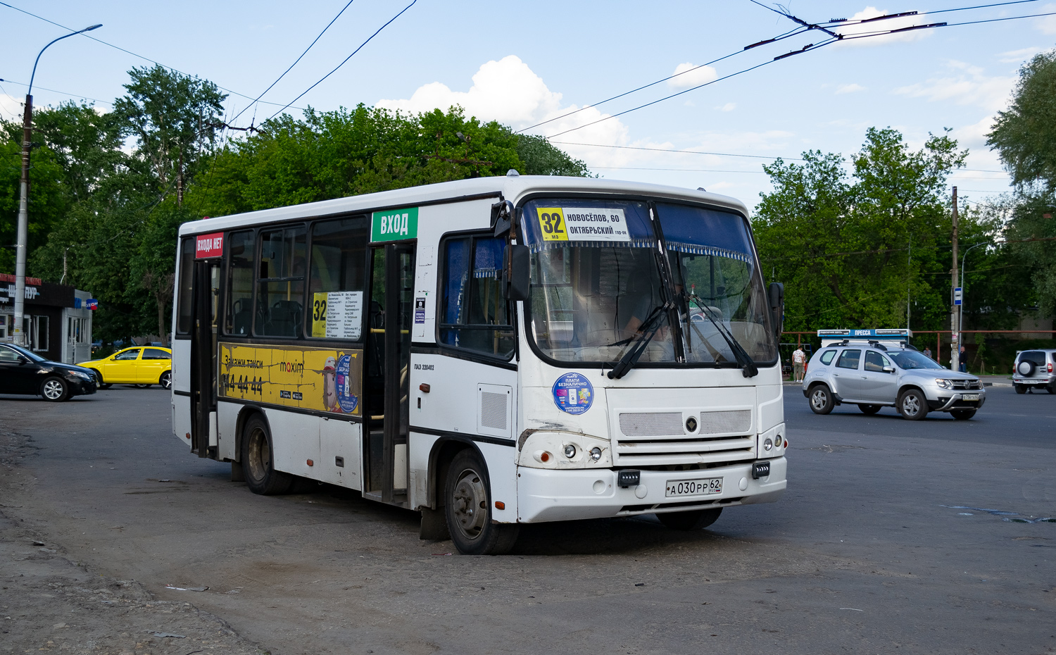 Рязанская область, ПАЗ-320402-05 № А 030 РР 62