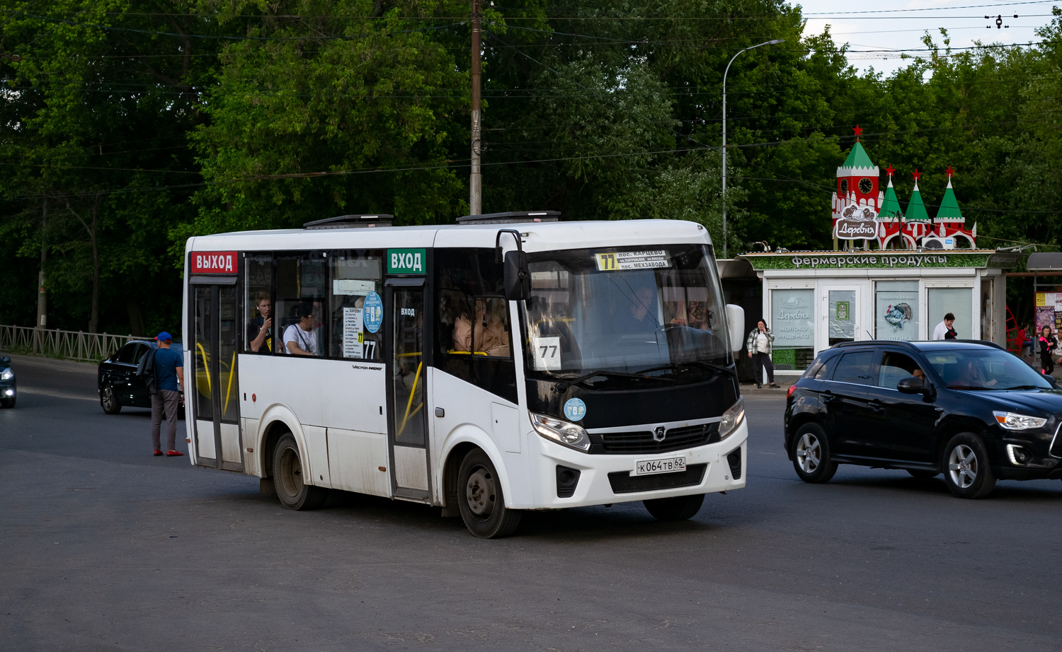 Рязанская область, ПАЗ-320435-04 "Vector Next" № К 064 ТВ 62