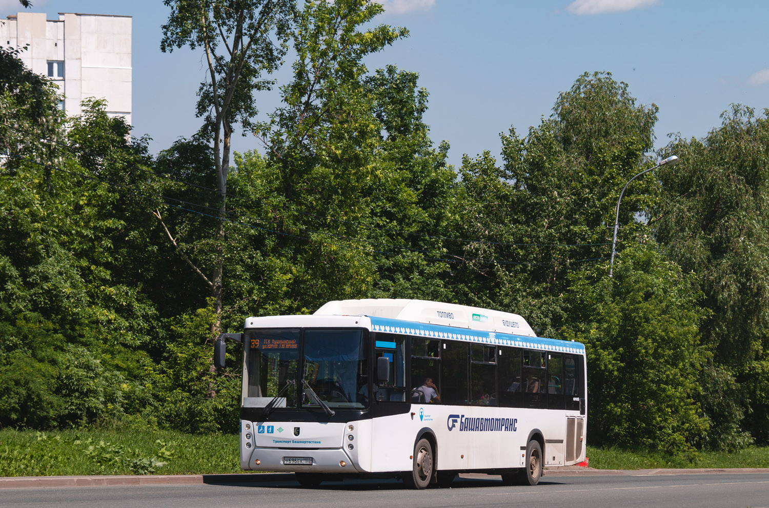 Bashkortostan, NefAZ-5299-30-51 # 1449