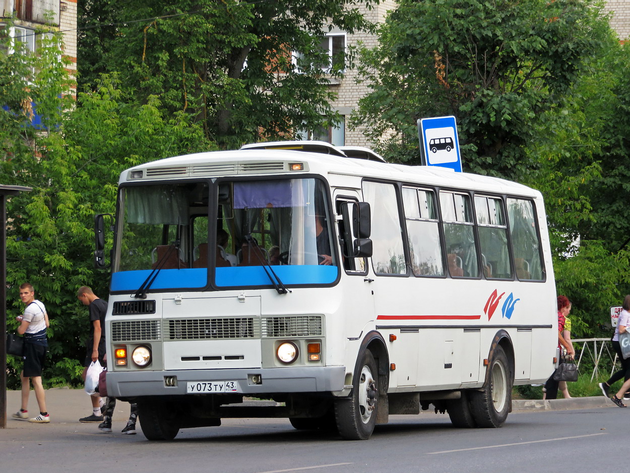 Кировская область, ПАЗ-4234-05 № У 073 ТУ 43