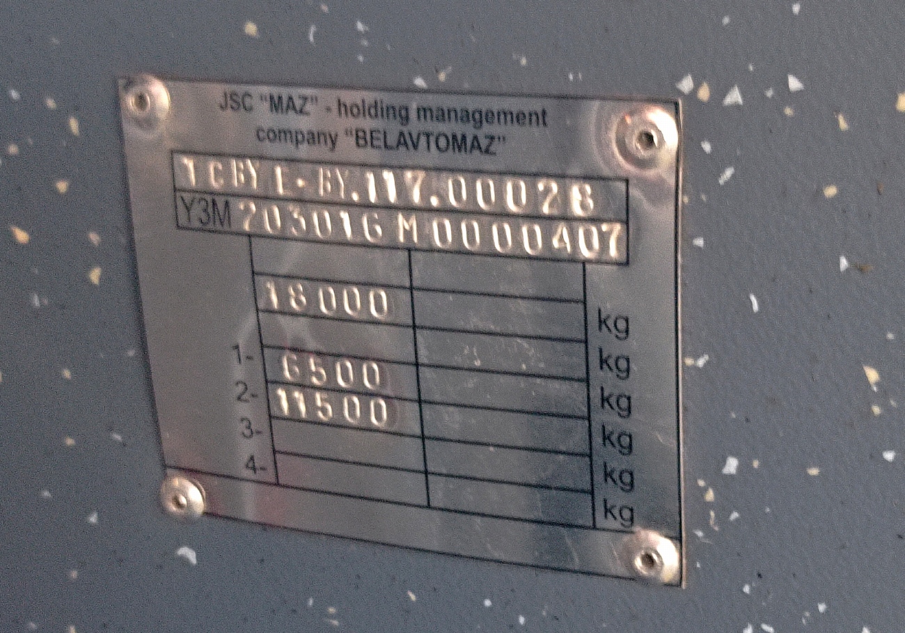 Астана, МАЗ-203.016 № C166
