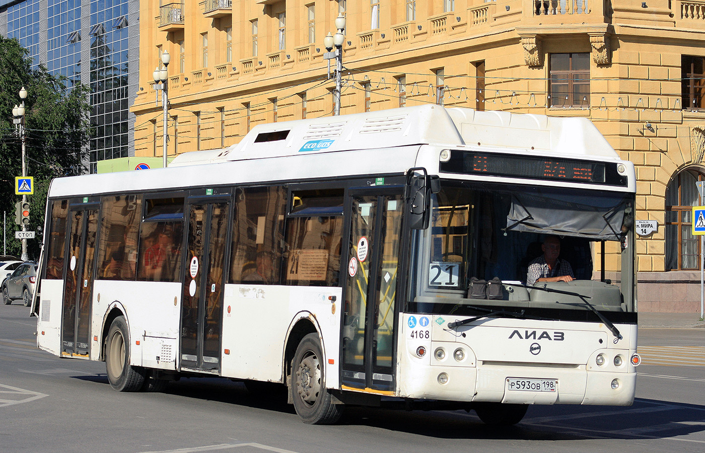 Волгоградская область, ЛиАЗ-5292.67 (CNG) № 4168