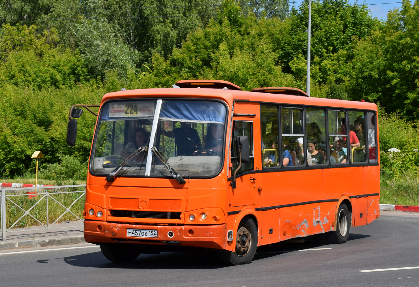 Нижегородская область, ПАЗ-320412-05 № М 457 ОХ 152