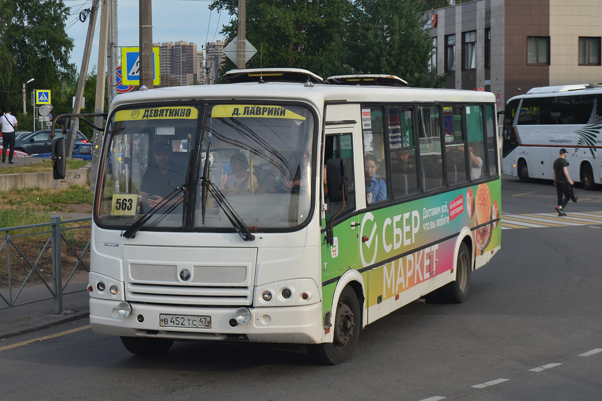 Ленинградская область, ПАЗ-320412-05 № В 452 ТС 47