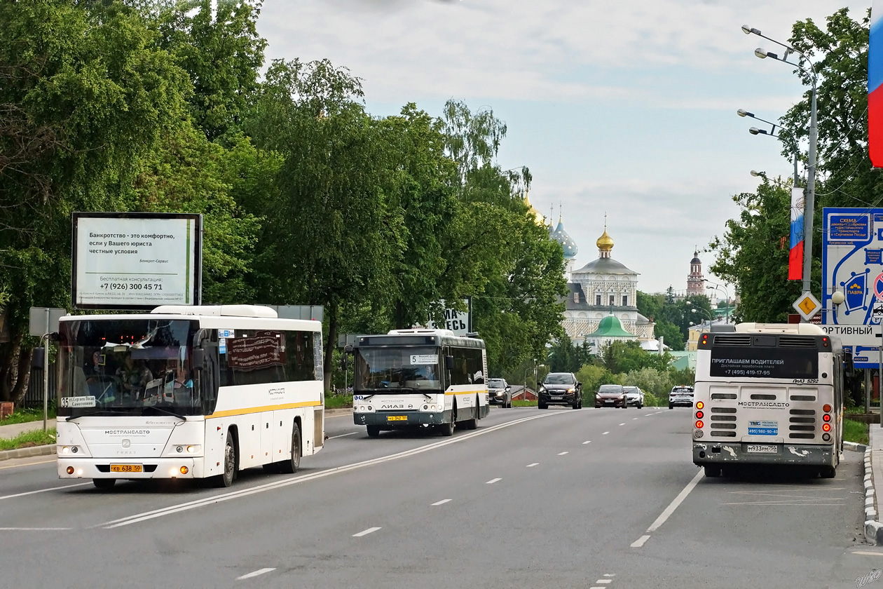Московская область, ГолАЗ-525110-10 "Вояж" № 107638; Московская область, ЛиАЗ-5292.60 № 105933