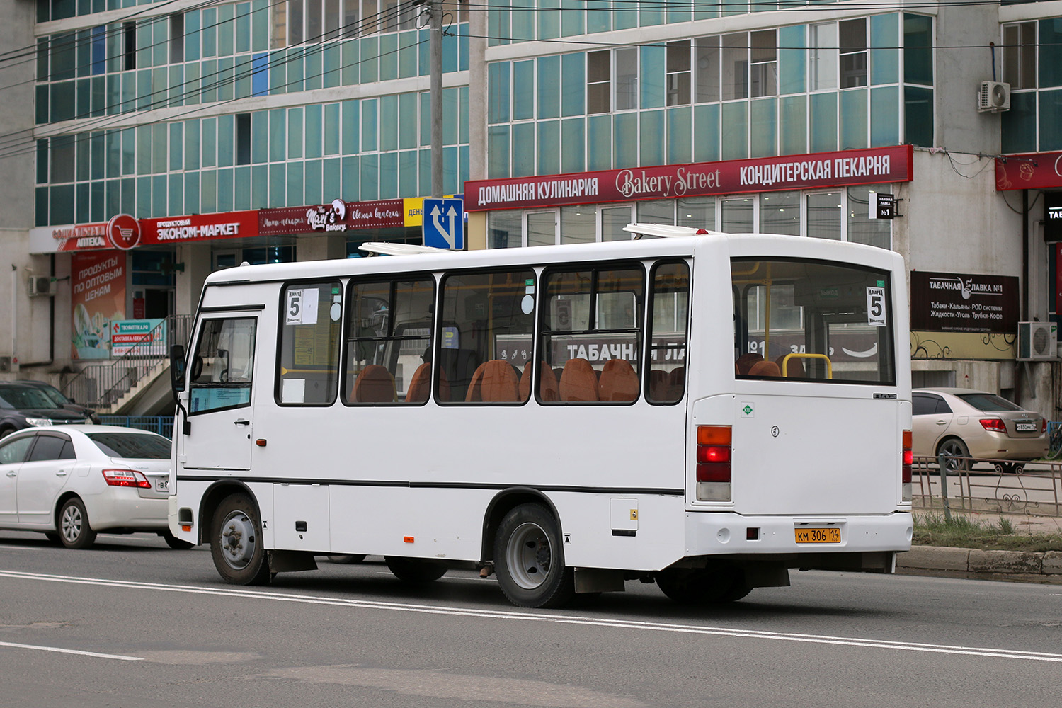 Саха (Якутия), ПАЗ-320302-12 № КМ 306 14