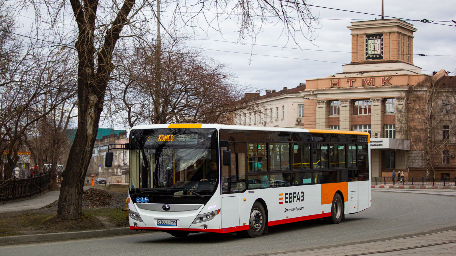 Свердловская область, Yutong ZK6118HGA № С 300 АН 196