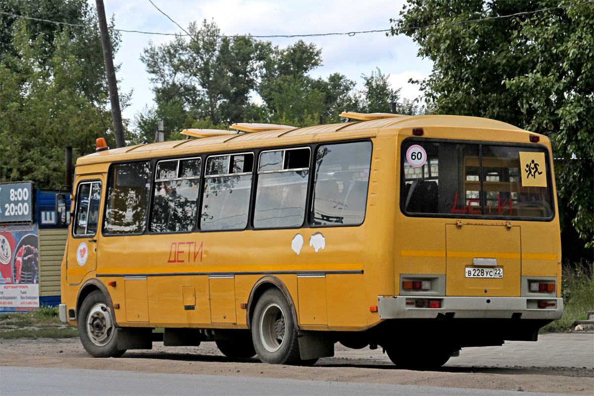 Алтайский край, ПАЗ-423470 № В 228 УС 22