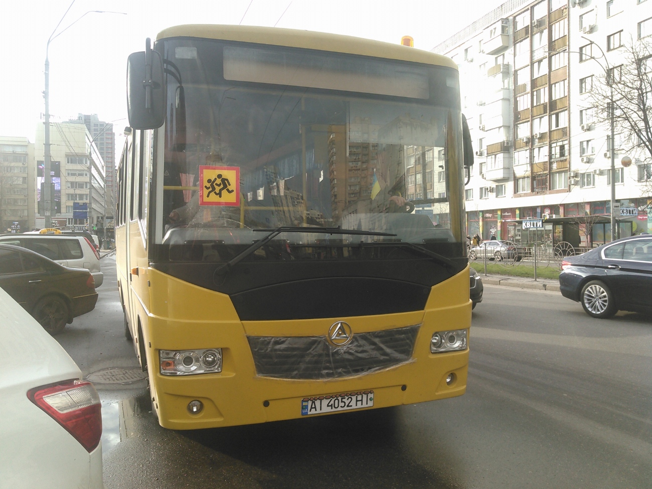 Киевская область, Эталон А081.16ш № AI 4052 HI