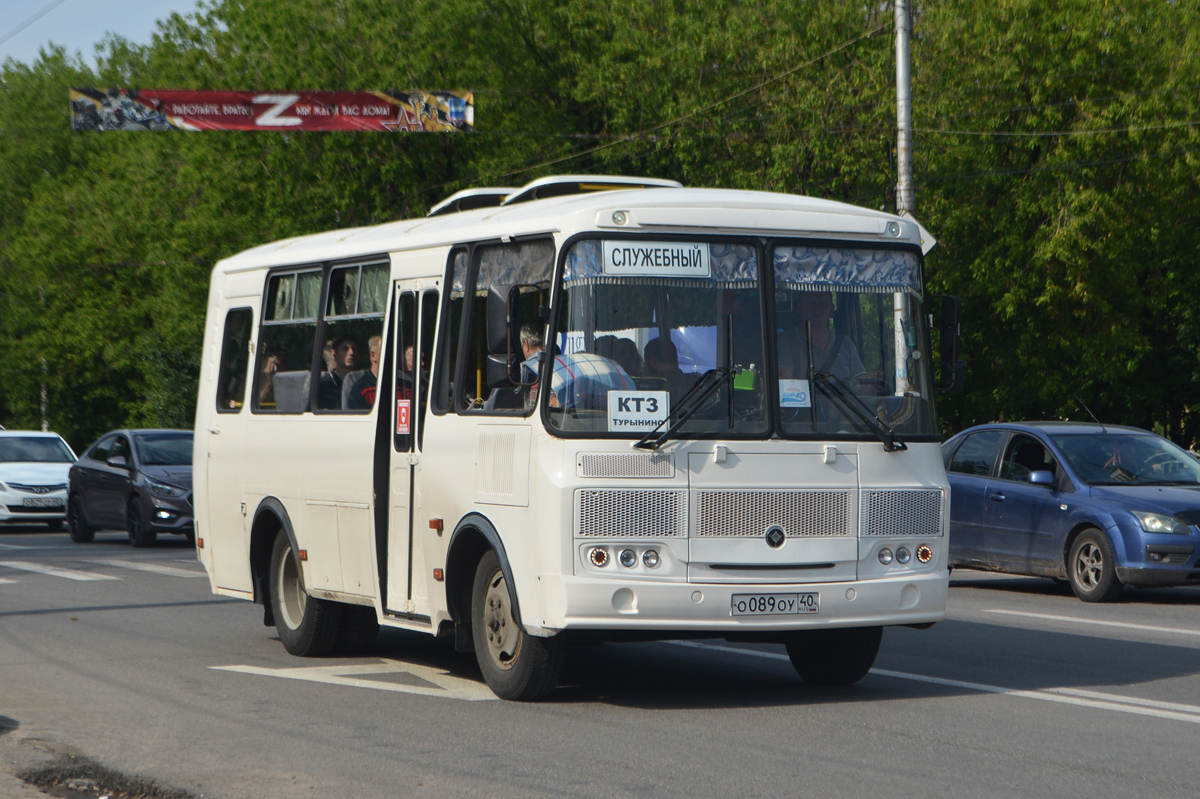 Калужская область, ПАЗ-320530-12 № О 089 ОУ 40