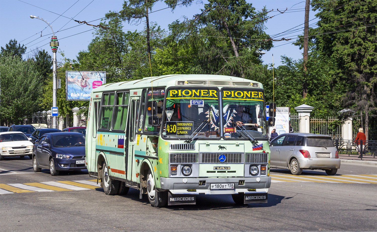 Тула 2221. Маршрутное такси магистральный иркутск орион. Т658вн790. Расписание автобусов максимовщина иркутск. Расписание 428 автобуса иркутск.