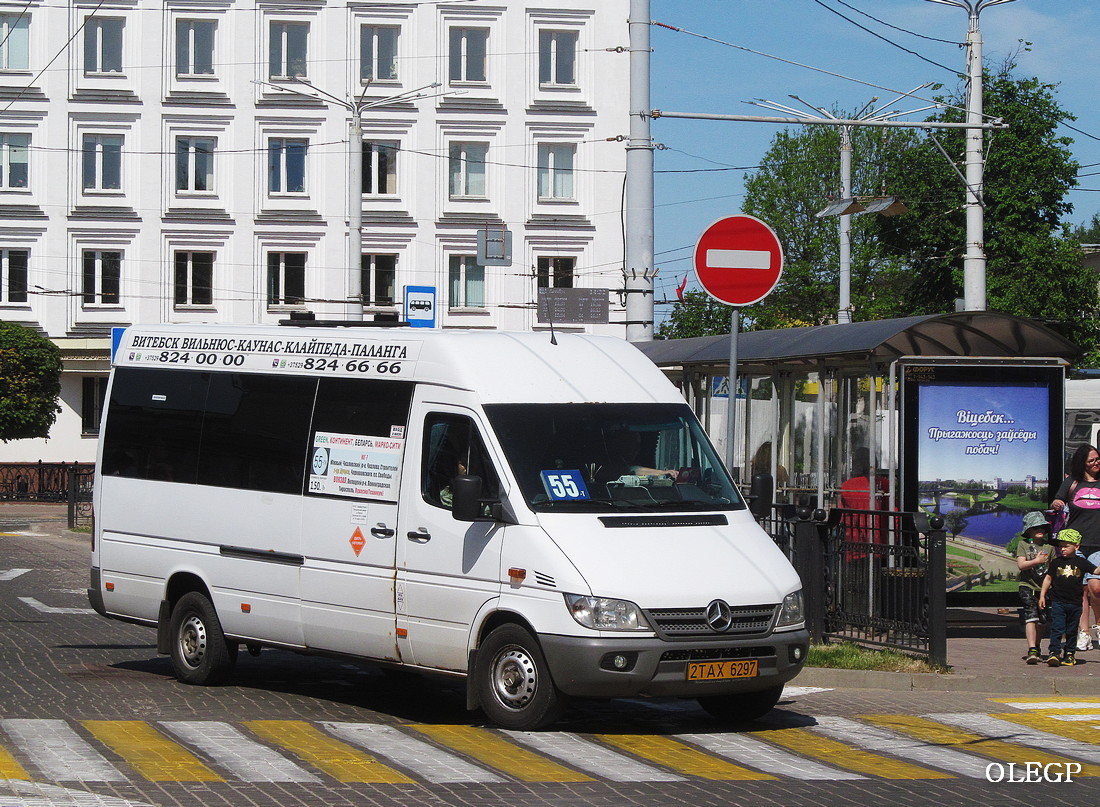Витебская область, Классикбус-90917 (MB Sprinter) № 2 ТАХ 6297