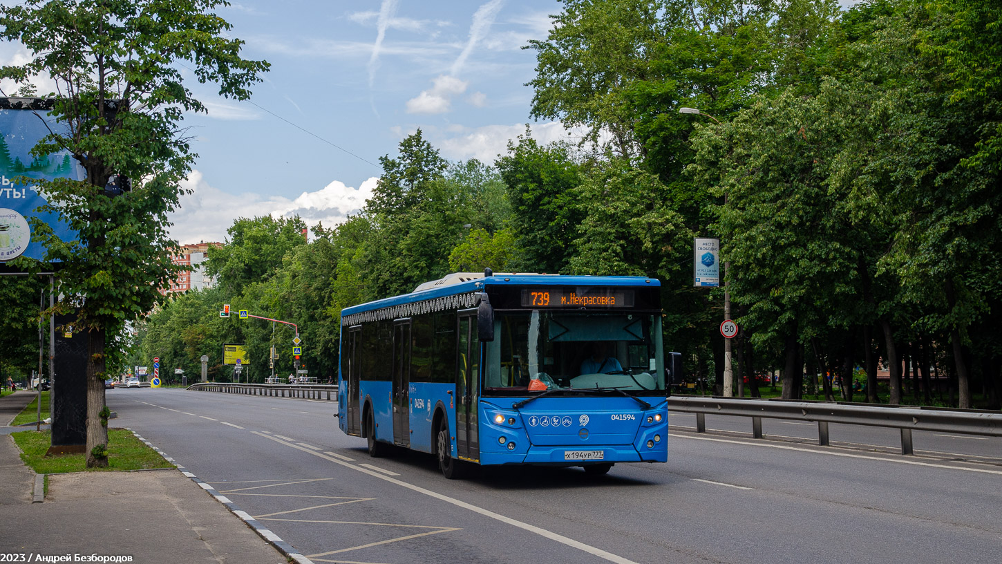 Москва, ЛиАЗ-5292.65 № 041594