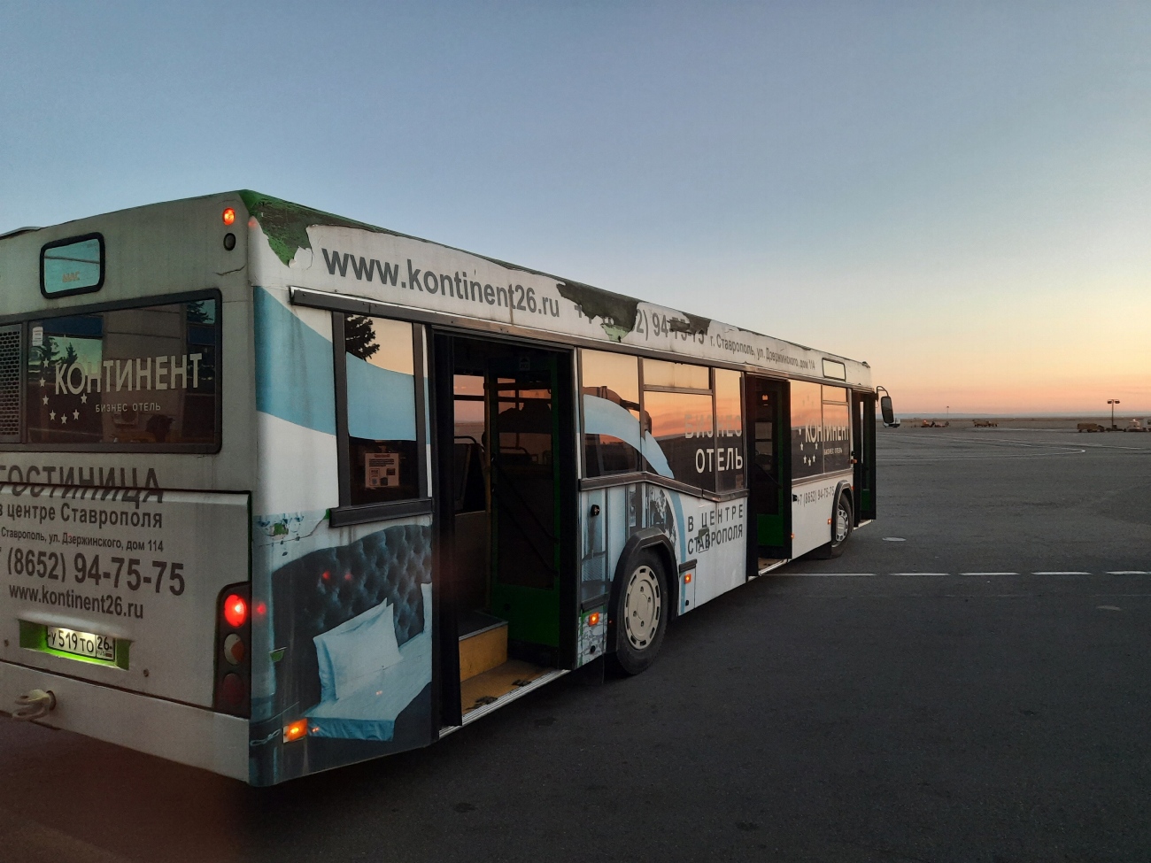 Ставропольский край, МАЗ-103.465 № У 519 ТО 26 Ставропольский край, МАЗ-103.465 № У 519 ТО 26