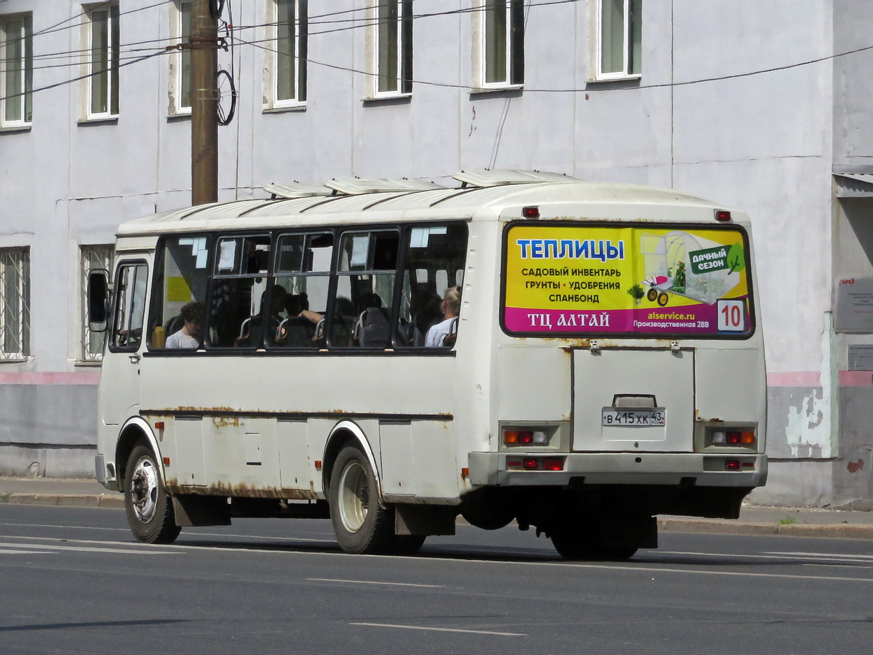 Кировская область, ПАЗ-4234-05 № В 415 ХК 43