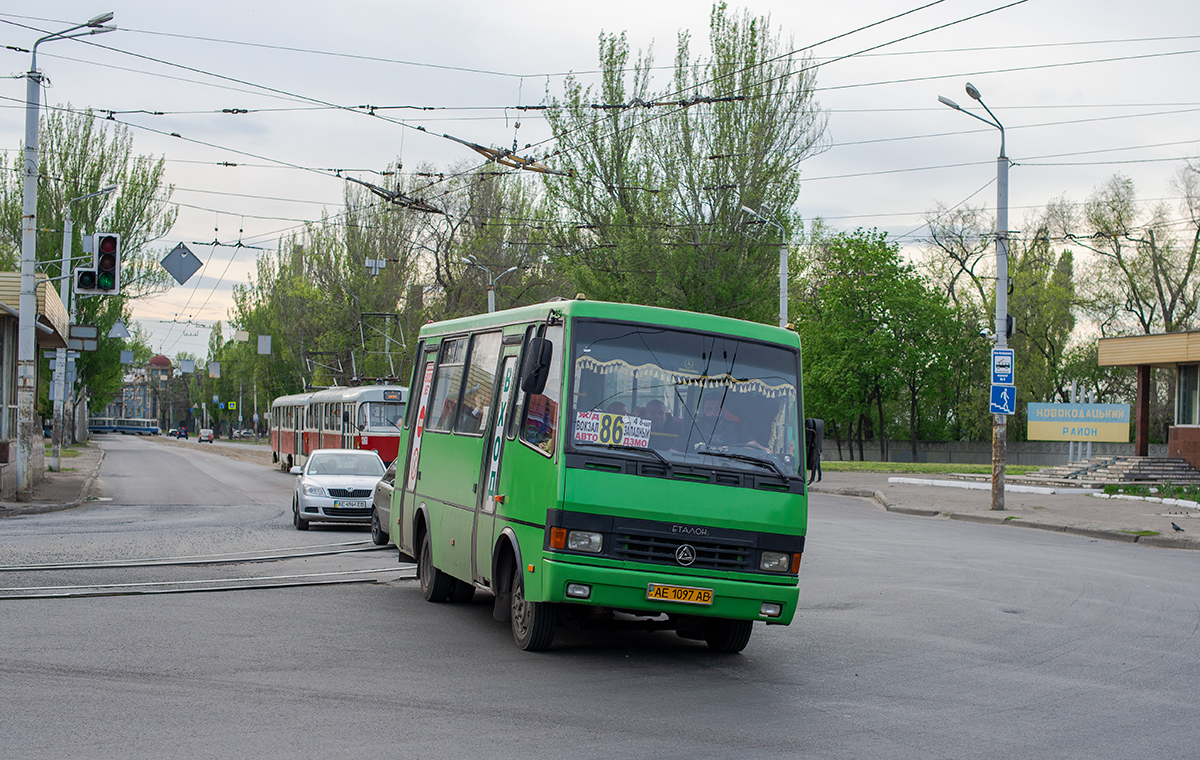Днепропетровская область, Эталон А079.32 "Подснежник" № AE 1097 AB