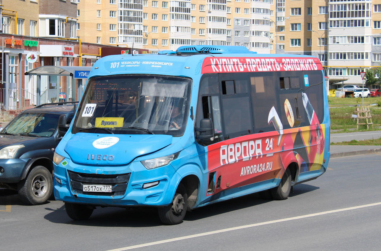Чувашия, Нижегородец-VSN700 (IVECO) № О 517 ОХ 777 — Фото — Автобусный ...