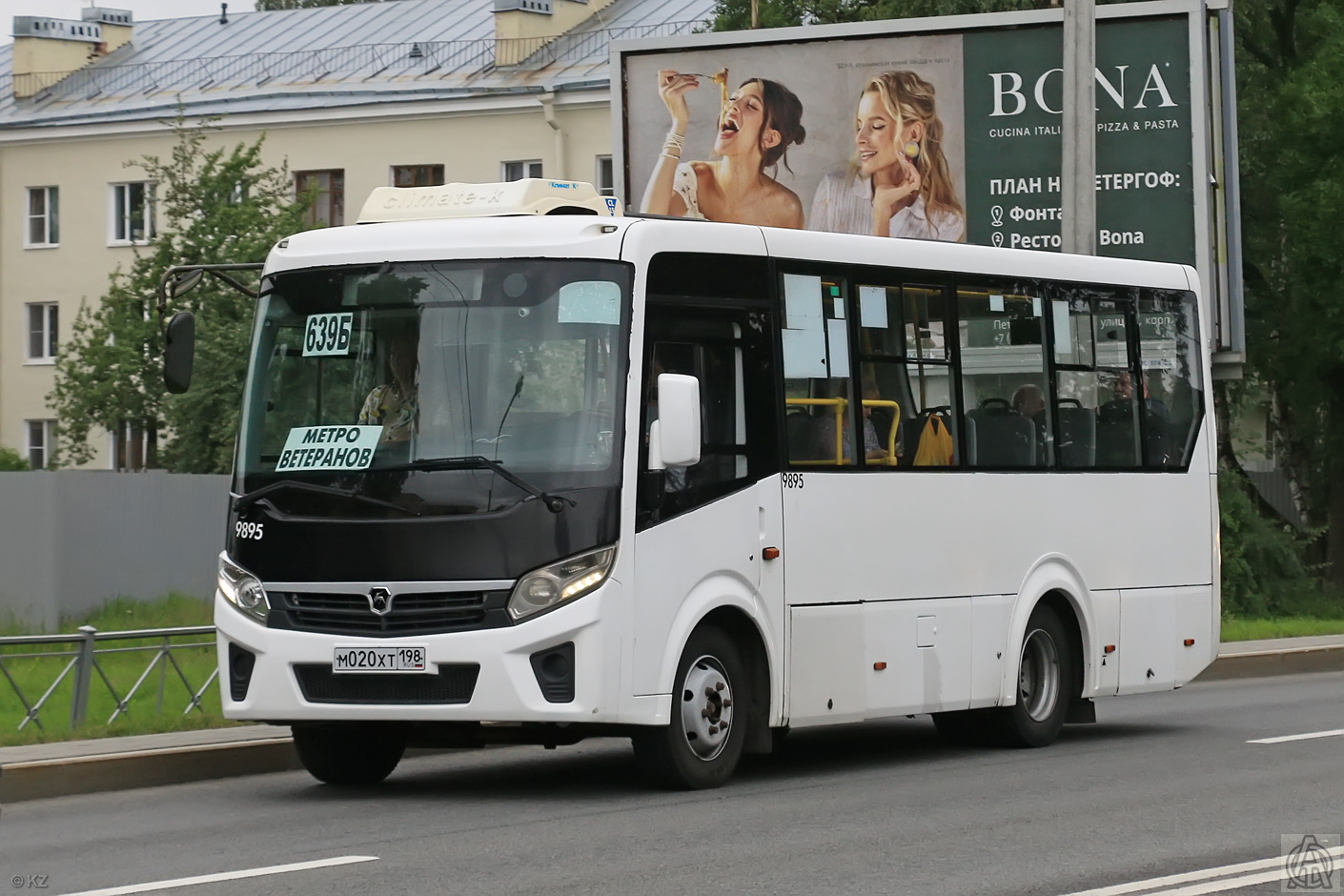 Ленинградская область, ПАЗ-320405-04 "Vector Next" № 9895