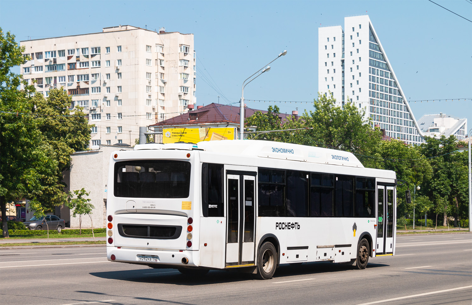 Башкортостан, НефАЗ-5299-11-31 № У 092 КВ 102