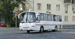 543 КБ