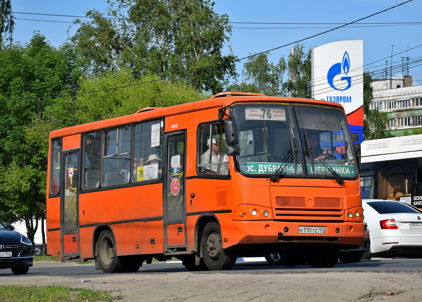 Нижегородская область, ПАЗ-320402-05 № К 118 ТС 152