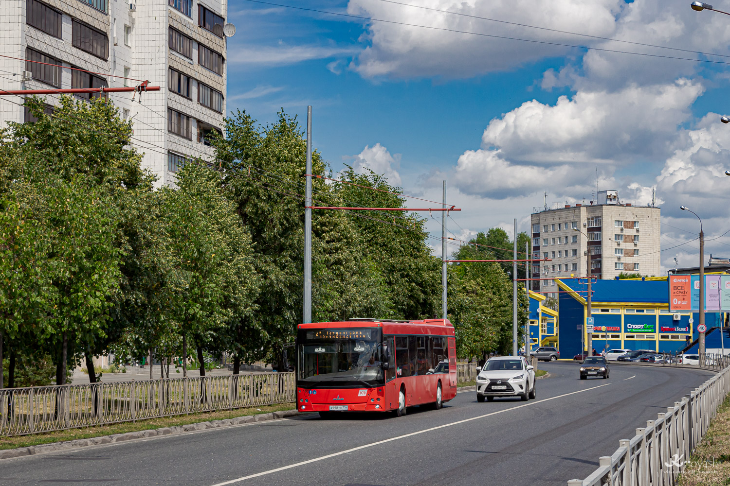 Tatarstan, MAZ-203.069 Nr. 970