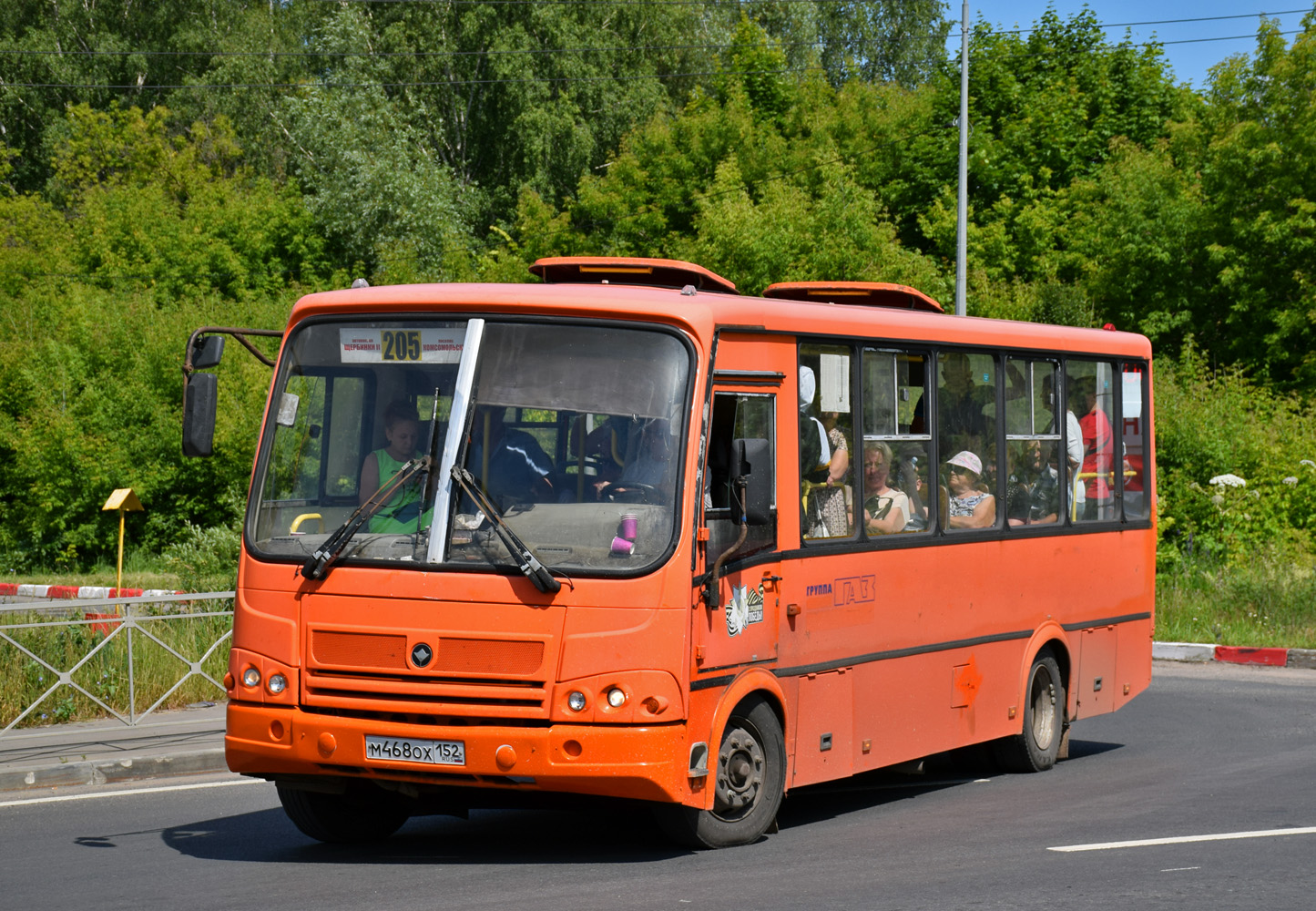 Нижегородская область, ПАЗ-320412-05 № М 468 ОХ 152