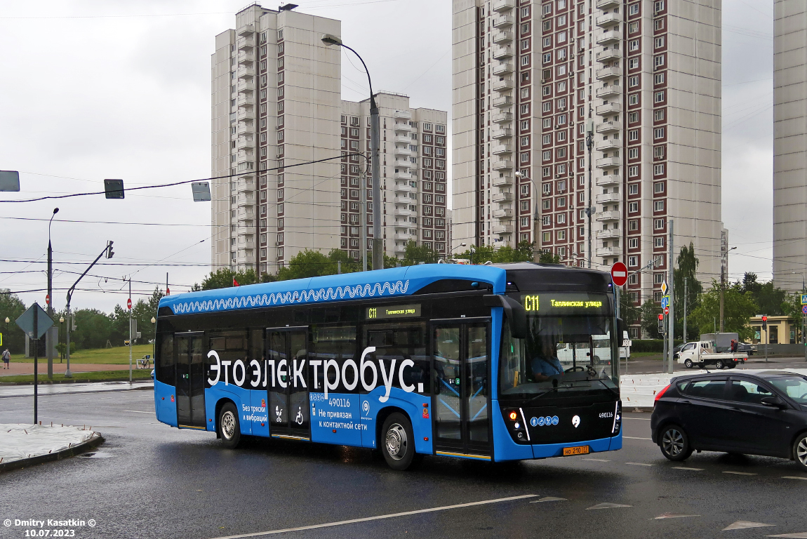 Москва, КАМАЗ-6282 № 490116