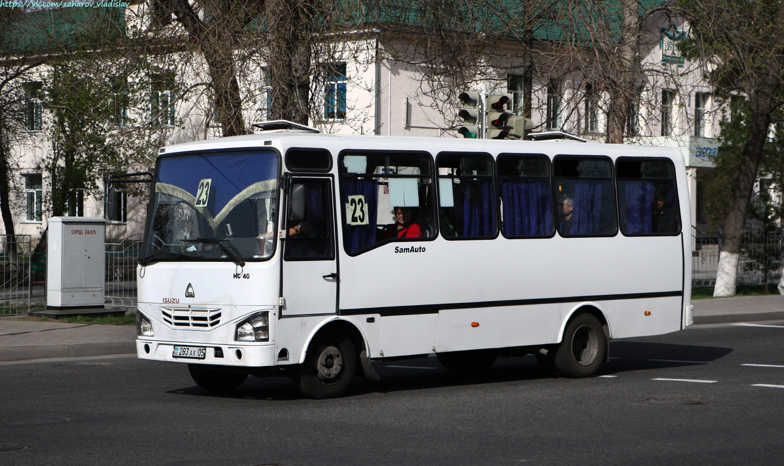 Жетысуская область, SAZ HC40 № 283 AX 05