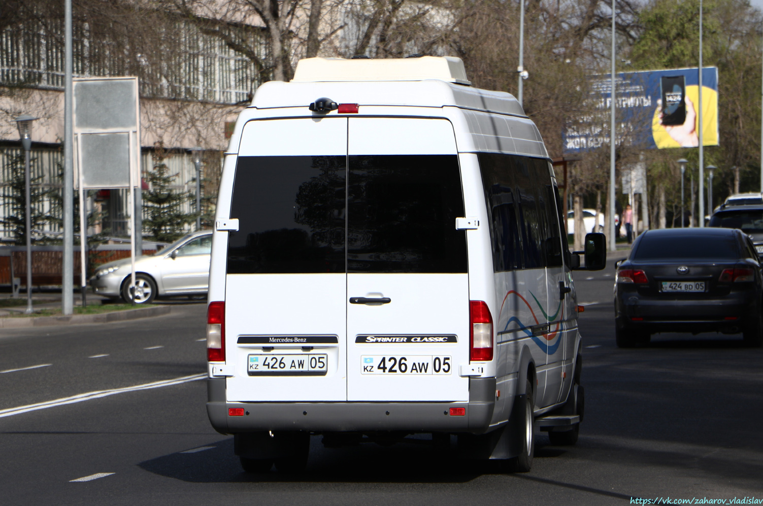 Жетысуская область, Луидор-223205 (MB Sprinter Classic) № 426 AW 05