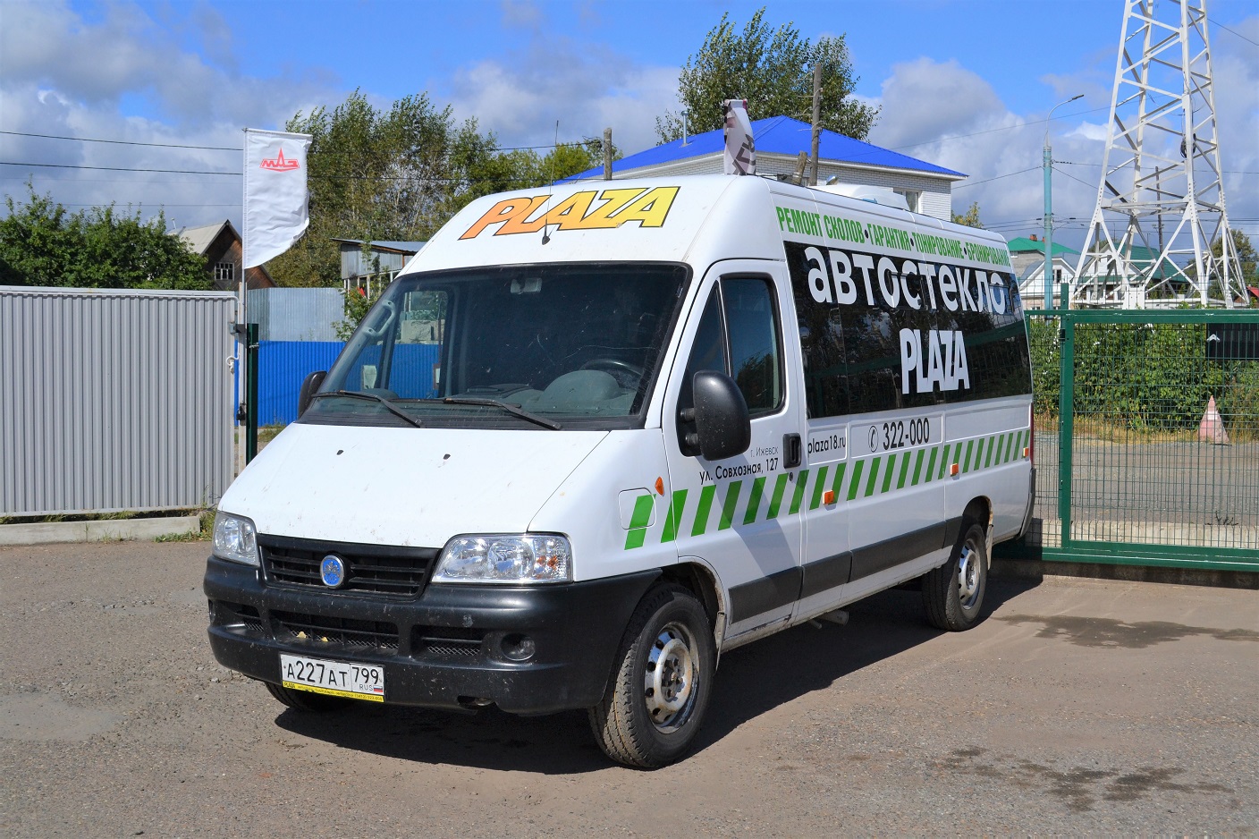 Москва, FIAT Ducato 244 CSMMC-RLL, -RTL № А 227 АТ 799