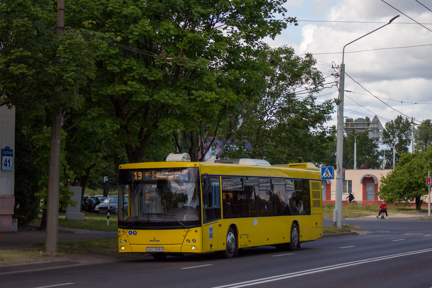 Минск, МАЗ-203.069 № 038865