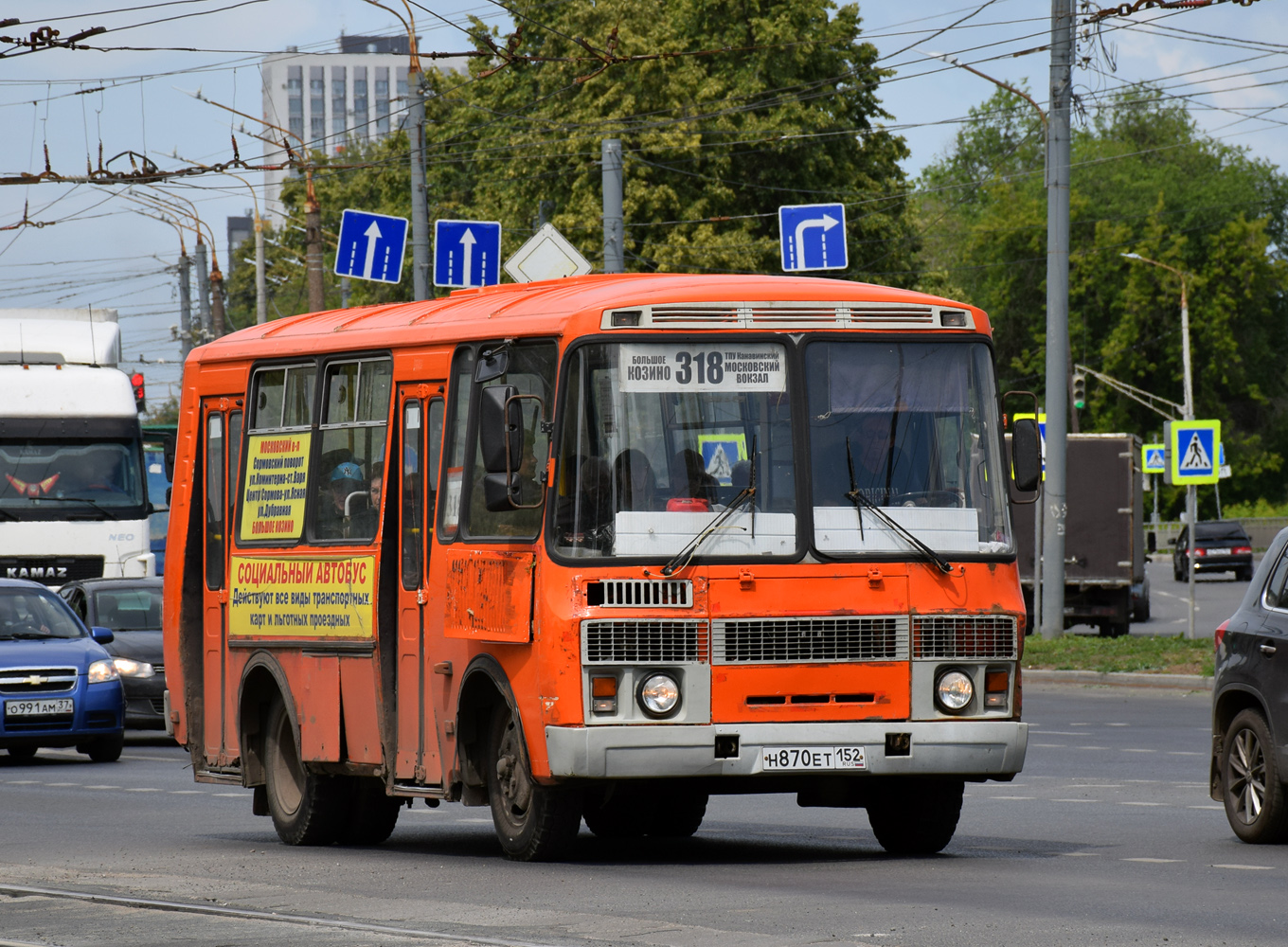 Нижегородская область, ПАЗ-32054 № Н 870 ЕТ 152