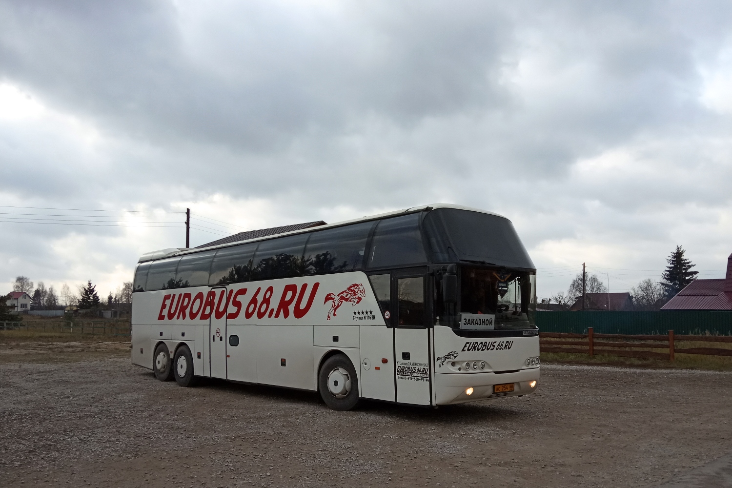 Тамбовская область, Neoplan N1116/3HC Cityliner № АС 254 68