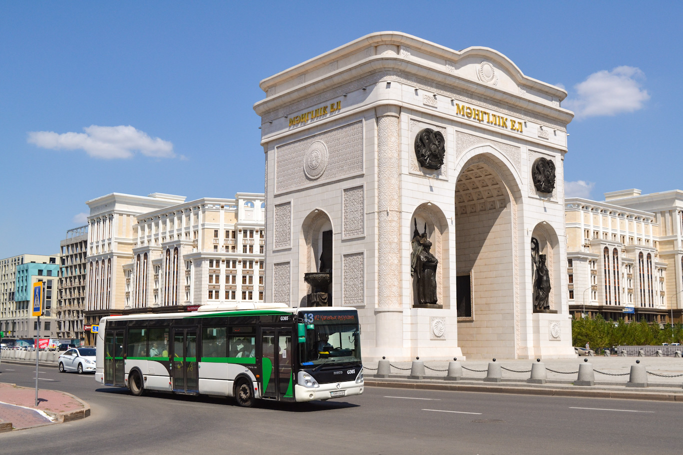 Astana, Irisbus Citelis 12M # G365