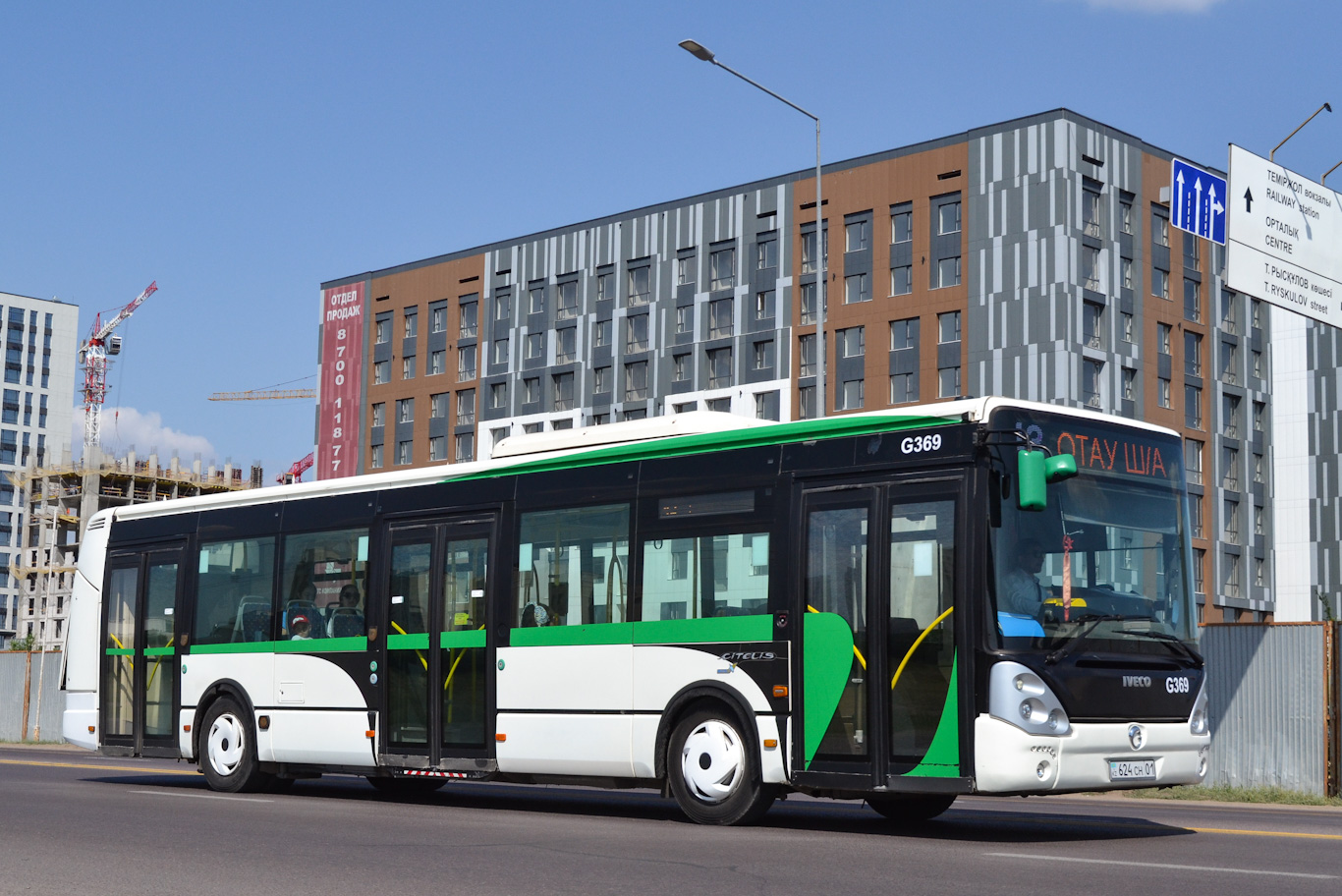 Astana, Irisbus Citelis 12M # G369